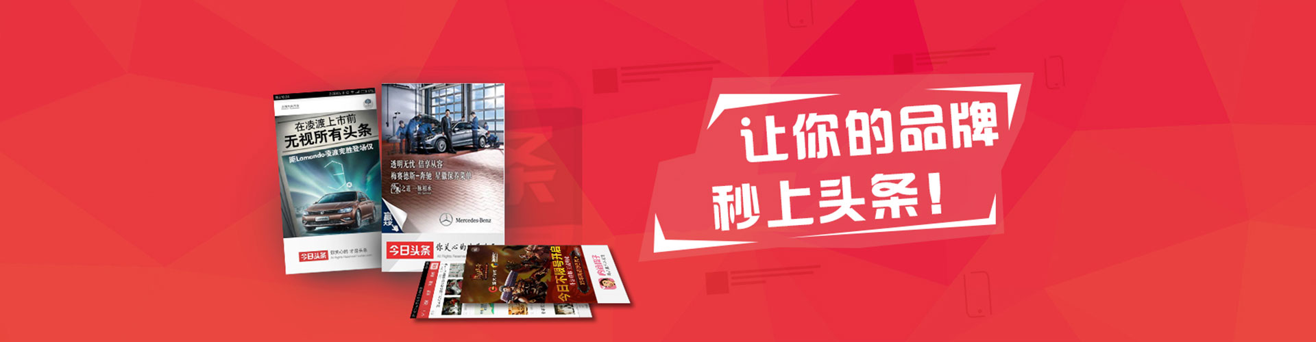 霍邱信息流代运营