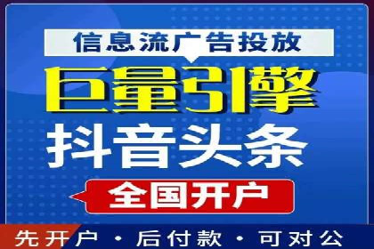 知乎信息流广告如何助力品牌增长？——案例解读