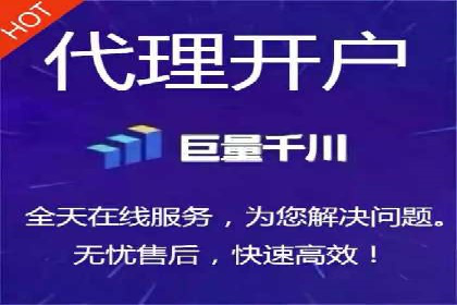 百度推广托管实操案例，揭秘推广效果提升之道